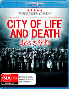 City of Life and Death | Nanjing! Nanjing!  |   Blu-Ray